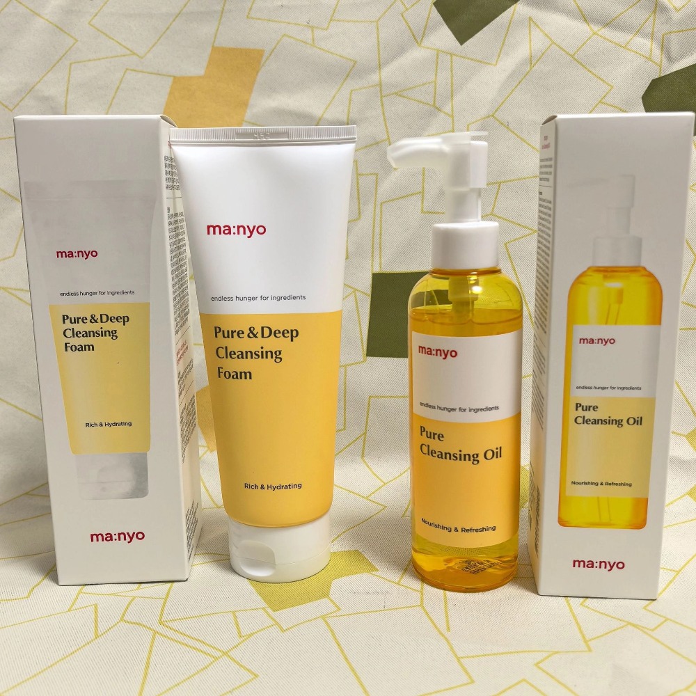 Orijinal Marka Makyaj Temizley - Skincare Glad2Glow incelemesi ve fiyatı