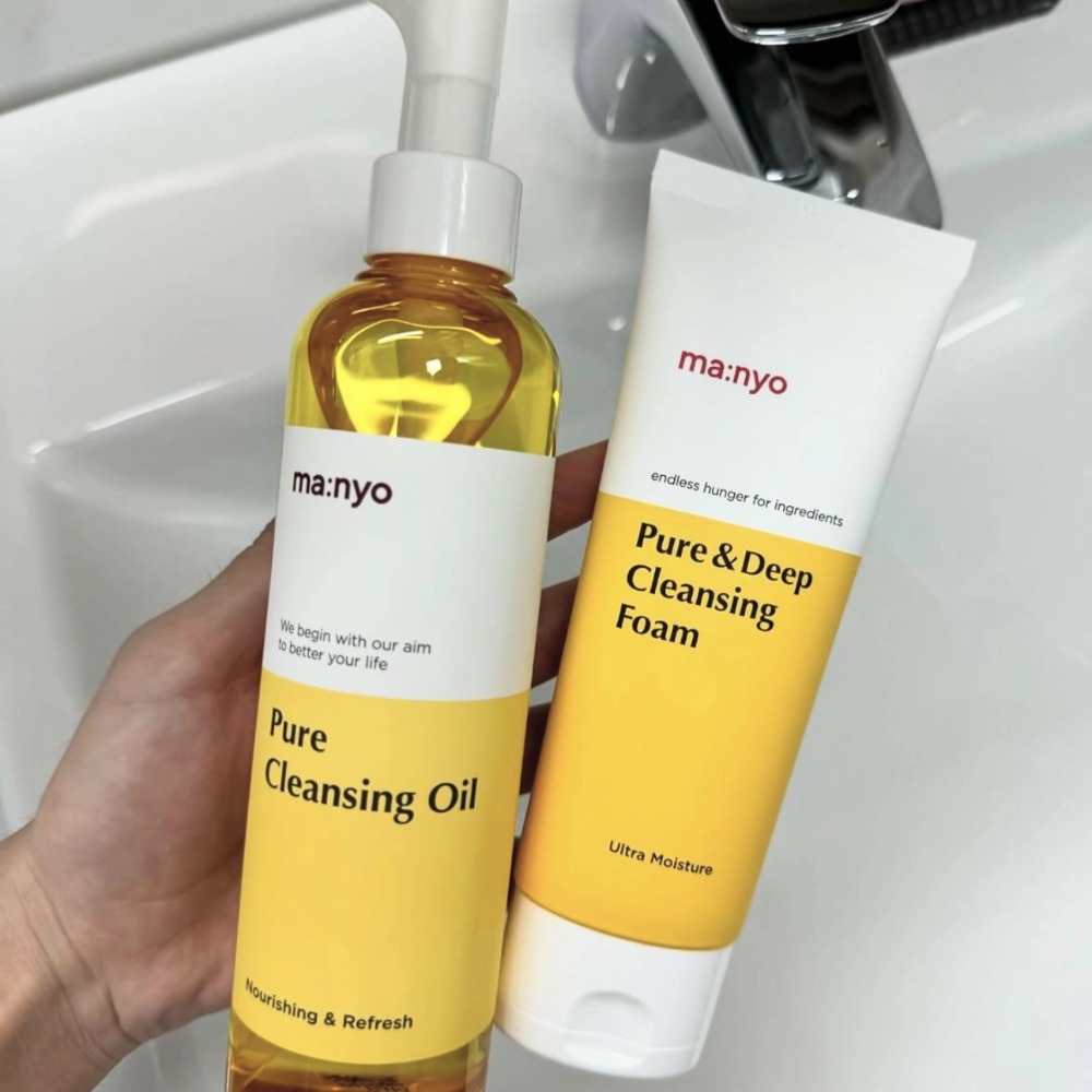 Orijinal Marka Makyaj Temizley - Skincare Glad2Glow incelemesi ve fiyatı